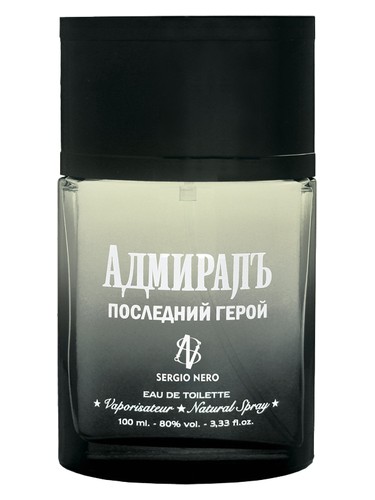 Frasco de Admiral Posledniy Geroy — Sergio Nero