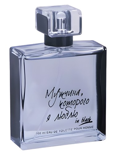Frasco de The Man I Love (Мужчина которого я люблю) Black, de Vero Uomo