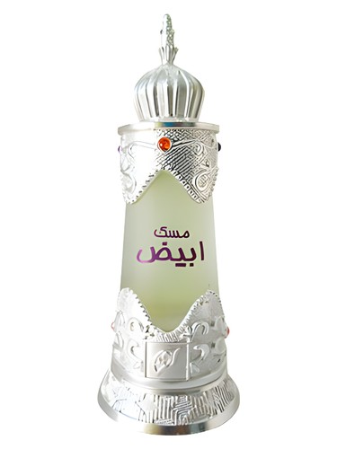 Frasco de Musk Abiyad — Afnan