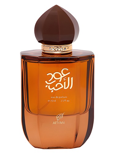 Frasco de Oud al Ahbaab, de Afnan