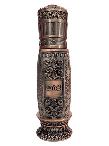 Frasco de Oudh al Amiri, de Afnan