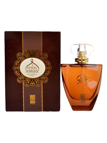 Frasco de Afzal Abeer, de Afnan