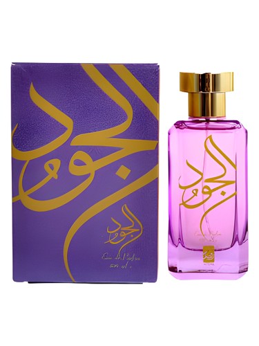 Frasco de Al Joud, de Afnan