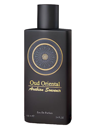 Frasco de Oud Oriental — Al Musbah