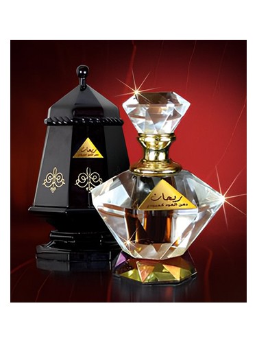 Frasco de Rehan, de Hamidi Oud & Perfumes