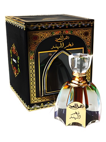 Frasco de Fakhur Al Hind, de Hamidi Oud & Perfumes