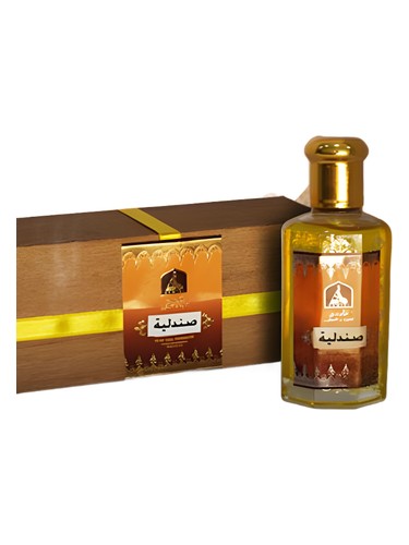 Frasco de Sandaliya, de Hamidi Oud & Perfumes
