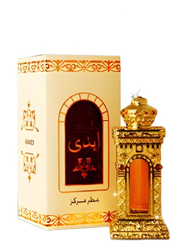 Frasco de Abdee, de Hamidi Oud & Perfumes