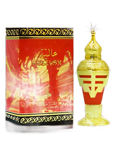Frasco de Aaliyah, de Hamidi Oud & Perfumes