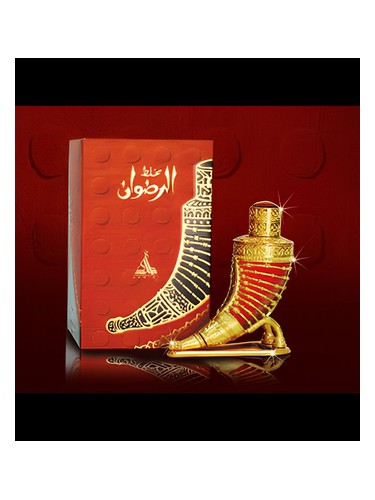 Frasco de Mukhalat Ridwan, de Hamidi Oud & Perfumes