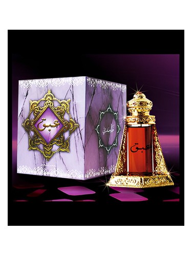 Frasco de Abaq, de Hamidi Oud & Perfumes