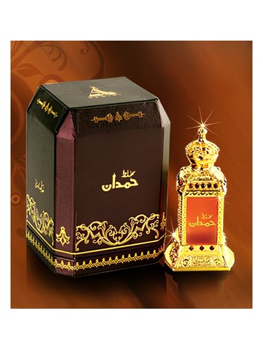 Frasco de Mukhallat Hamdan, de Hamidi Oud & Perfumes