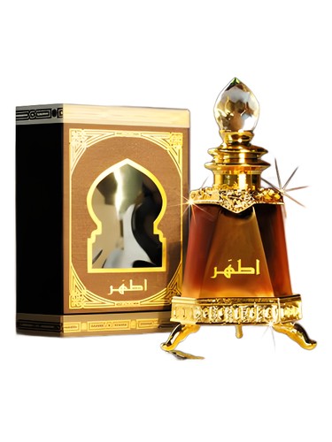 Frasco de Atthar, de Hamidi Oud & Perfumes