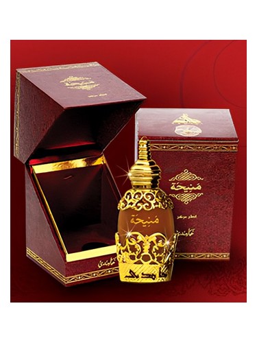 Frasco de Maniha, de Hamidi Oud & Perfumes