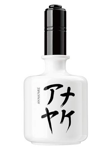 Frasco de Shiroi, de Annayake