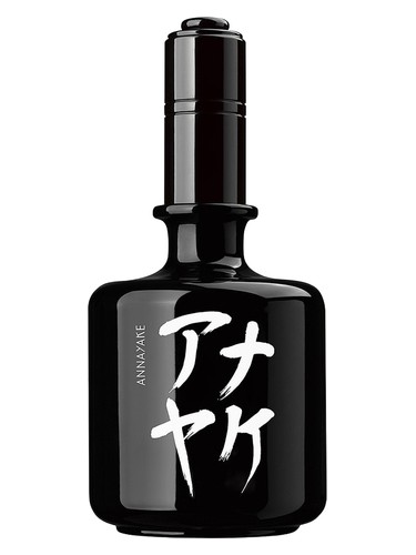 Frasco de Kuroi, de Annayake
