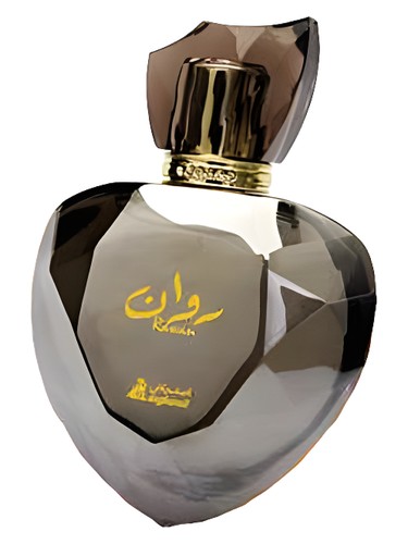 Frasco de Rawan, de Asgharali