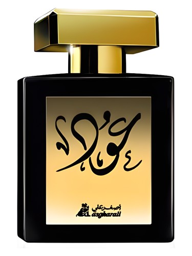 Frasco de Oud, de Asgharali