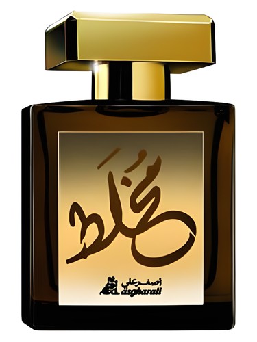 Frasco de Mukhallat, de Asgharali