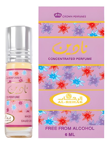 Frasco de Nadine, de ALREHAB PERFUMES