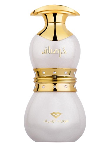 Frasco de Dorsaf, de Swiss Arabian