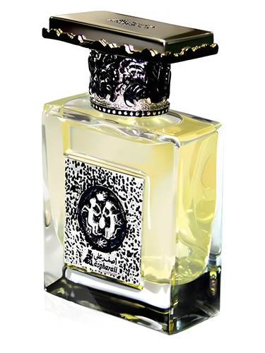 Frasco de Al Qasayad — Asgharali