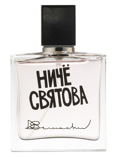 Frasco de Nothing is Sacred (Ничё Святова), de Denis Simachev