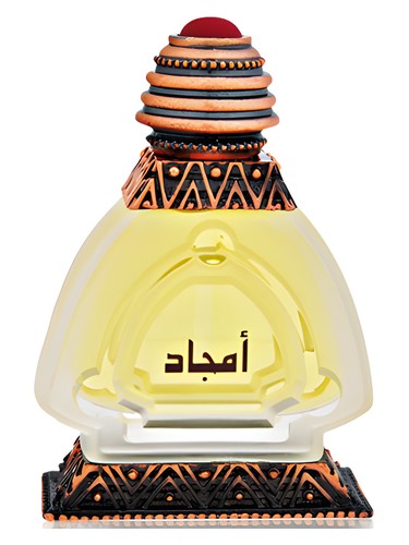 Frasco de Amjad, de Majid Muzaffar Iterji