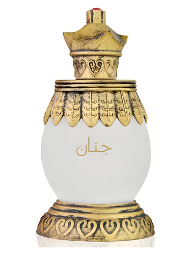 Frasco de Jenan — Majid Muzaffar Iterji