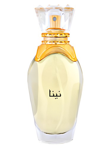 Frasco de Nina, de Majid Muzaffar Iterji
