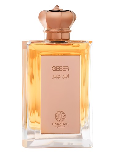 Frasco de Geber, de Hadarah Perfumes