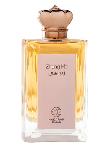 Frasco de Zheng He, de Hadarah Perfumes