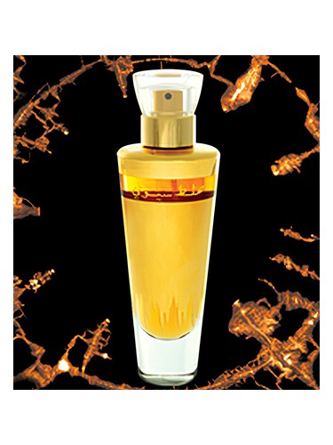 Frasco de Mukhallath Seufi, de Al Haramain Perfumes