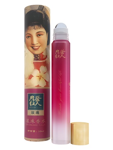 Frasco de Rose 玫瑰 — Modern Lady 摩登红人