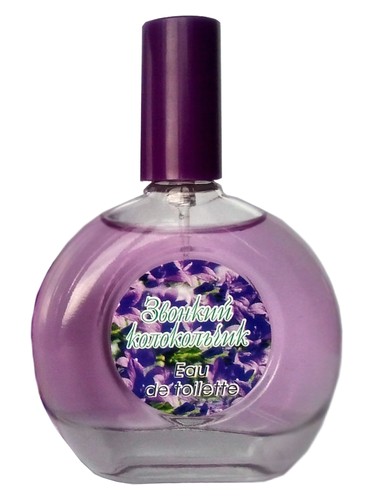 Frasco de Jungle Bluebell, de Parfums Guy Alari