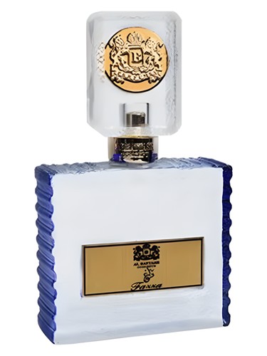 Frasco de Fazza, de Al Battash Concepts