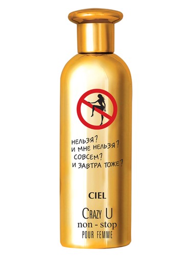Frasco de Crazy U Non-Stop, de CIEL Parfum