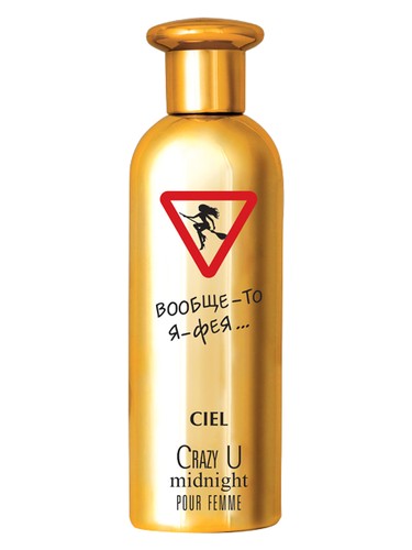 Frasco de Crazy U Midnight — CIEL Parfum