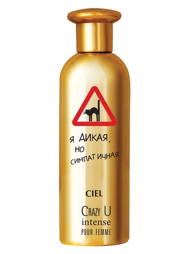 Frasco de Crazy U Intense, de CIEL Parfum
