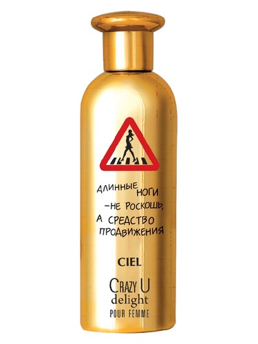 Frasco de Crazy U Delight, de CIEL Parfum