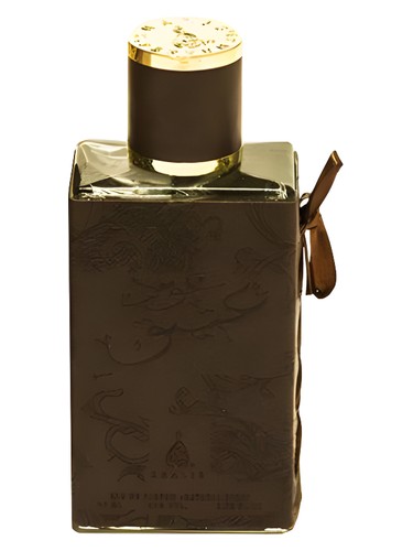 Frasco de Oud Ateeq, de Khalis