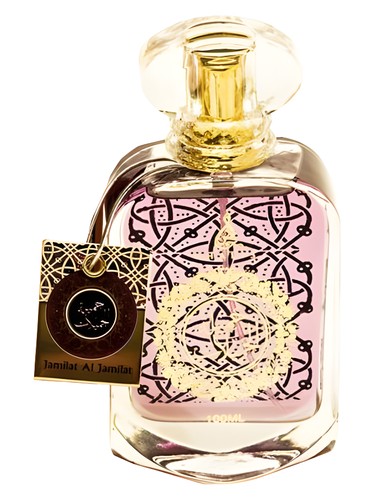 Frasco de Jamilat Al Jamilat, de Khalis