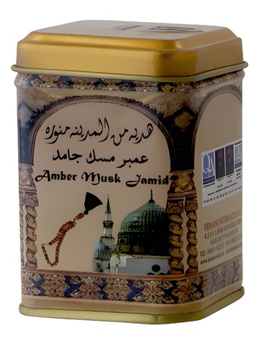 Frasco de Amber Musk Jamid, de Hemani