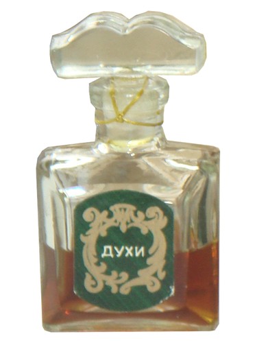 Frasco de Эрмитаж (Hermitage), de Северное сияние