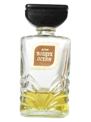 Frasco de Воздух Осени (Air of Autumn) — Северное сияние