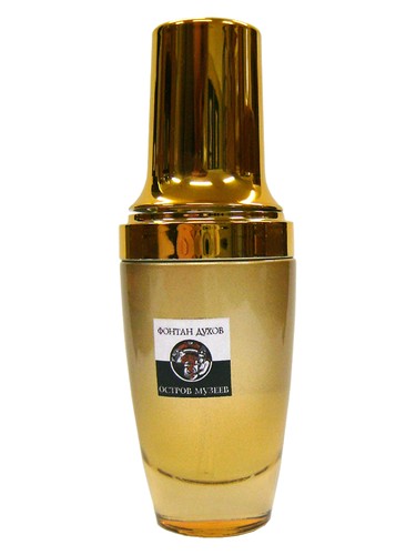 Frasco de Ostrov Muzeev, de Art Deco Perfumes
