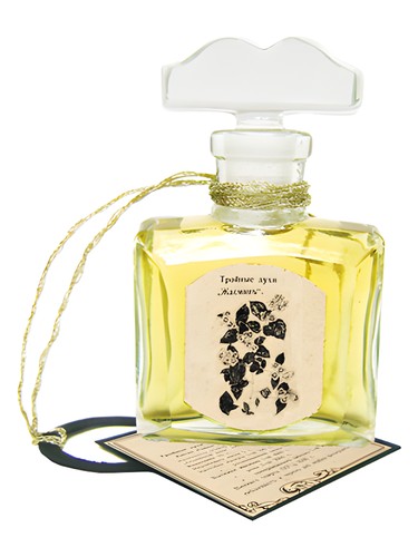 Frasco de Jasmin, de Art Deco Perfumes