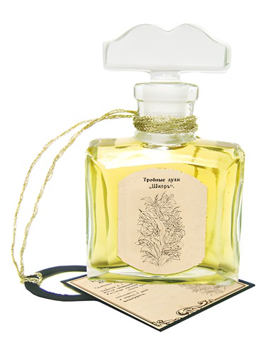 Frasco de Chypre, de Art Deco Perfumes
