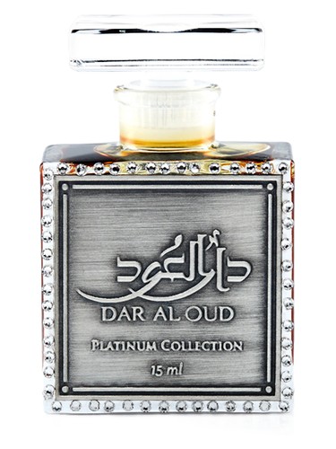 Frasco de BR5, de Dar Al Oud