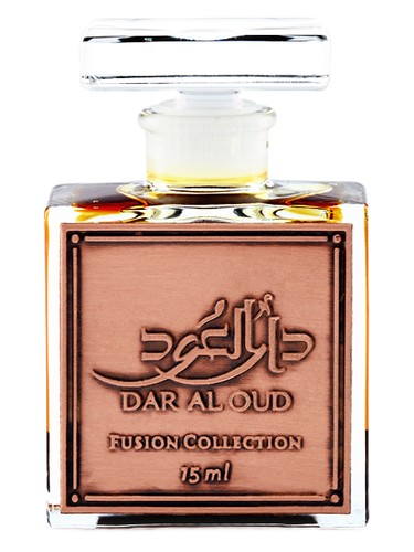 Frasco de Oud Amber, de Dar Al Oud